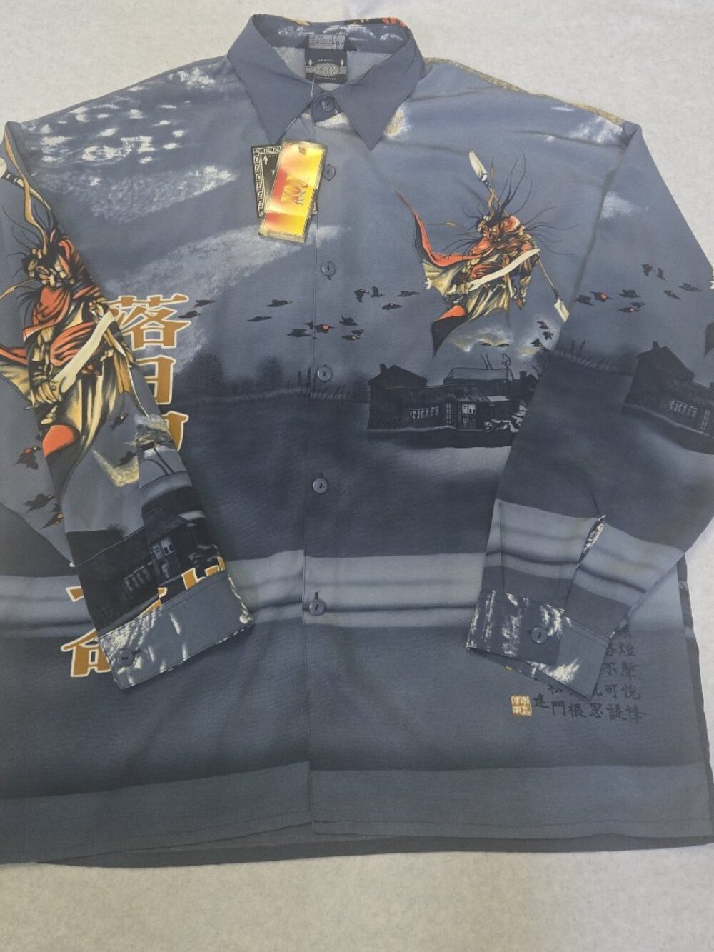 K.A.D Clothing Co. XXL Deep Blue Asian Theme Button Down Casual Dress Shirt